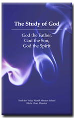 The Study of God in English